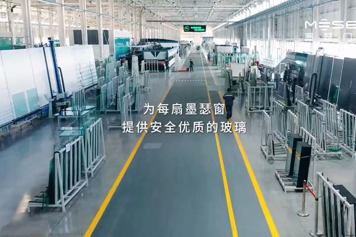 郑州墨瑟玻璃门窗工厂宣传片-无配音
